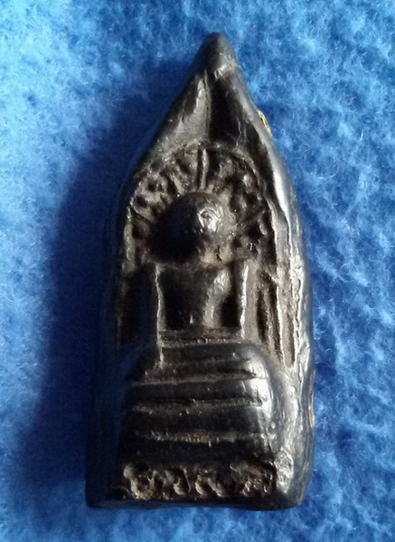 พระกริ่งคลองตะเคียน ฝังตะกรุดทอง ไม่ทราบวัด