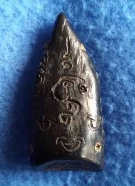 พระกริ่งคลองตะเคียน ฝังตะกรุดทอง ไม่ทราบวัด