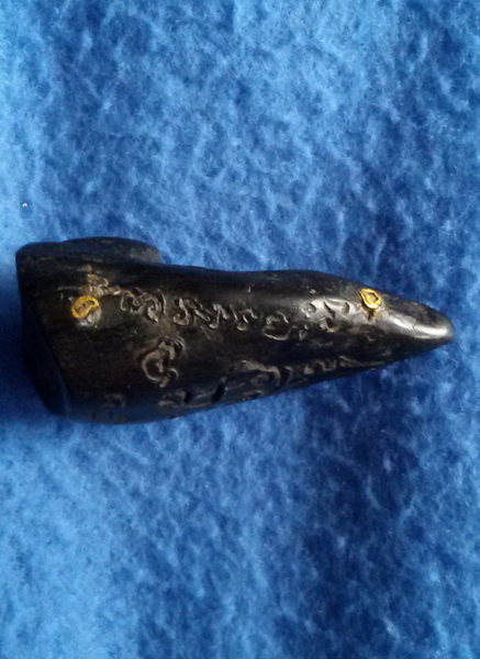 พระกริ่งคลองตะเคียน ฝังตะกรุดทอง ไม่ทราบวัด