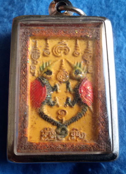 เทพภมรจำแลง หลังเทพสาริกาคู่ ครูบากฤษณะ อินทวัณโณ วัดป่ามหาวัน จ. นครราชสีมา