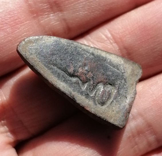 หลวงพ่อทาบ​ พิมพ์หลวงปู่ทวดหลังยันต์อุ​ วัดกระบกขึ้นผึ้ง​ จ.ระยอง​ ปี​ 2505​ เคาะเดียว   