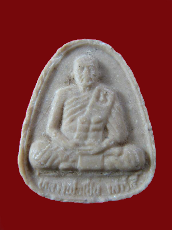 $ พระปิดตา หลวงพ่อเปิ่น วัดบางพระ นครปฐม