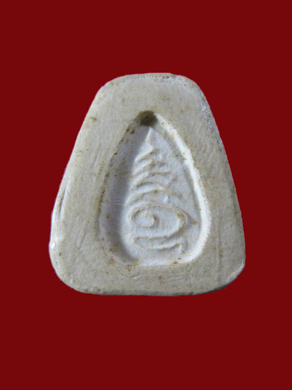 $ พระปิดตา หลวงปู่เหมือน วัดกำแพง ชลบุรี