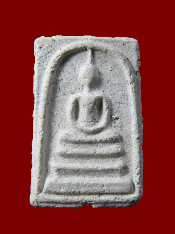 $ พระสมเด็จ หลังปั๊มตรายางรูปใบโพธิ์ หลังพุทธอาญา ไม่รู้ที่ ( พระหนา )