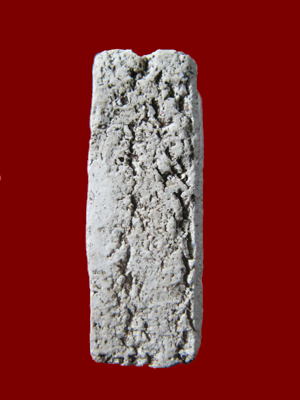 $ พระสมเด็จ หลังปั๊มตรายางรูปใบโพธิ์ หลังพุทธอาญา ไม่รู้ที่ ( พระหนา )