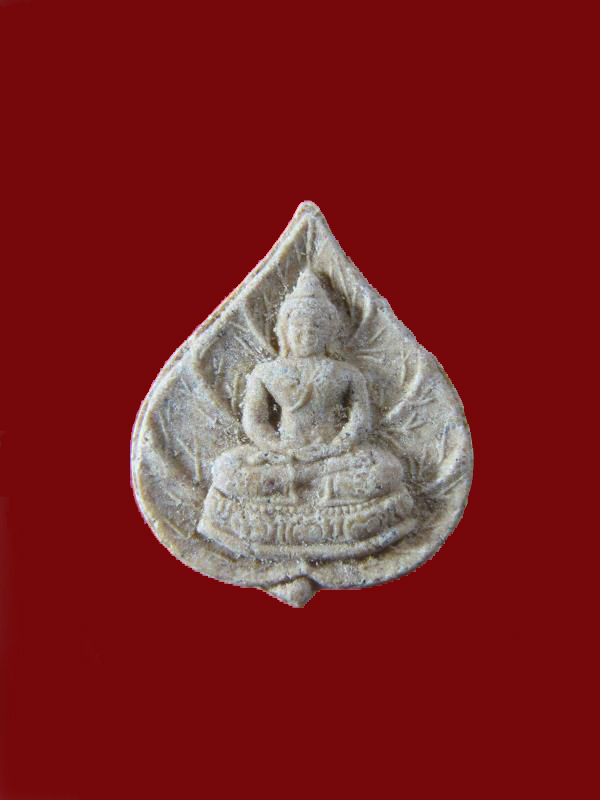 $ พระผงยอดทรัพย์ หลวงปู่คำสิงห์ วัดสิงหารินทาราม จ.บึงกาฬ องค์ที่ ๒