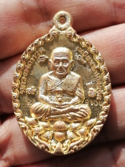 เหรียญหล่อหลวงปู่ทวด​ พ่อท่านคล้าย​ เปิดโลกเปิดบารมี​ รุ่นแรก​ วัดสวนขัน​ ผี​ 2567​ เคาะเดียว(5)    