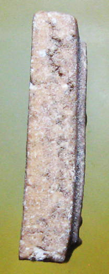 พระเครื่องวัดชากลูกหญ้า ห้วยโป่ง จ.ระยอง