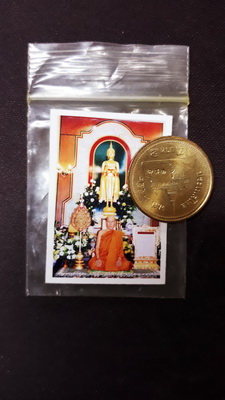 เหรียญเม็ดแตงรุ่นแรกหลวงพ่อตัดเนื้อดีบุกกรรมการ+เหรียญแจกทาน สวยเดิมหายากครับ