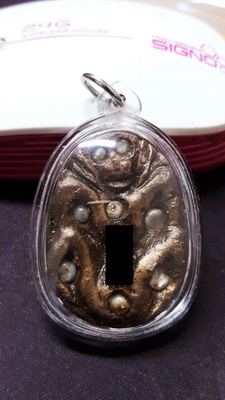 พ่อเศรษฐีฝังพลอย พระอาจารย์โอ พุทธสถานวิหารธรรม จ.เพชรบูรณ์ เด่นด้านโชคลาภค้าขายสวยเดิมพร้อมเลี่ยม