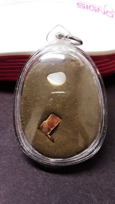 พ่อเศรษฐีฝังพลอย พระอาจารย์โอ พุทธสถานวิหารธรรม จ.เพชรบูรณ์ เด่นด้านโชคลาภค้าขายสวยเดิมพร้อมเลี่ยม