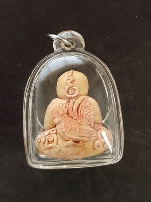 ปิดตาไก่กุก หลวงปู่บุญ วัดทุ่งเหียง สวยเดิมพร้อมเลี่ยมห้อยครับ