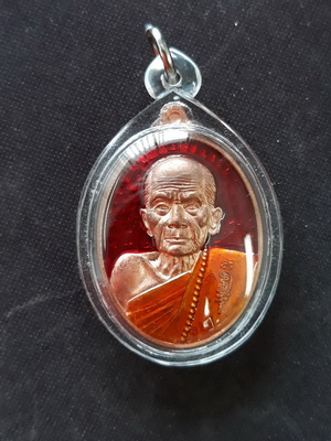 เหรียญดวงเศรษฐี เนื้อทองแดงลงยาสีแดง หลวงปู่หมุน วัดบ้านจาน รุ่นขุมทรัพย์ดวงเศรษฐี สร้างน้อยน่าสะสม