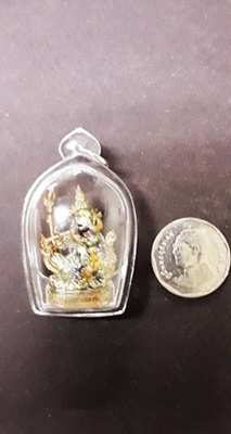 พระพิฆเณศ รุ่นนะสำเร็จ ปางหรรษาประทานพร วัดวิมุตติธรรม นครราชสีมา พิธีปลุกเสก ยิ่งใหญ่วัดไตรมิตร 