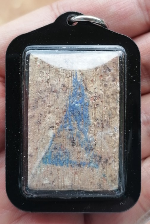 สมเด็จบางขุนพรหม​ พิมพ์เจดีย์ใหญ่​ มวลสารแน่นๆ พร้อมเลี่ยมหนาๆพร้อมใช้ ปี 2547 เคาะเดียว   