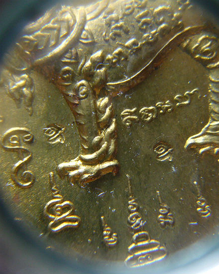 T11.1 พญาคชสีห์ พระอาจารย์จิ วัดหนองหว้า #1