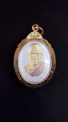 เหรียญเสาร์๕หลวงปู่ผาด วัดไร่ ชุป3กษัตริย์เลี่ยมกรอบไมครอนเดิมจากวัด แจกสรงน้ำสงกรานต์ที่ผ่านมาครับ 