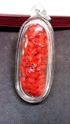 ตะกรุดดอกแดงเมียมาก นารีอุปถัมภ์อาจารย์เวทย์สุรินทร์เสกเดี่ยว สวยเดิมพร้อมเลี่ยมห้อยครับ