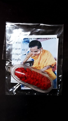 ตะกรุดดอกแดงเมียมาก นารีอุปถัมภ์อาจารย์เวทย์สุรินทร์เสกเดี่ยว สวยเดิมพร้อมเลี่ยมห้อยครับ