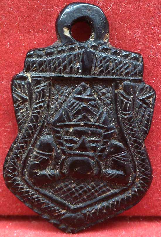 *ราหูกะลาแกะ..ลพ.ปิ่น วัดศรีษะทอง*