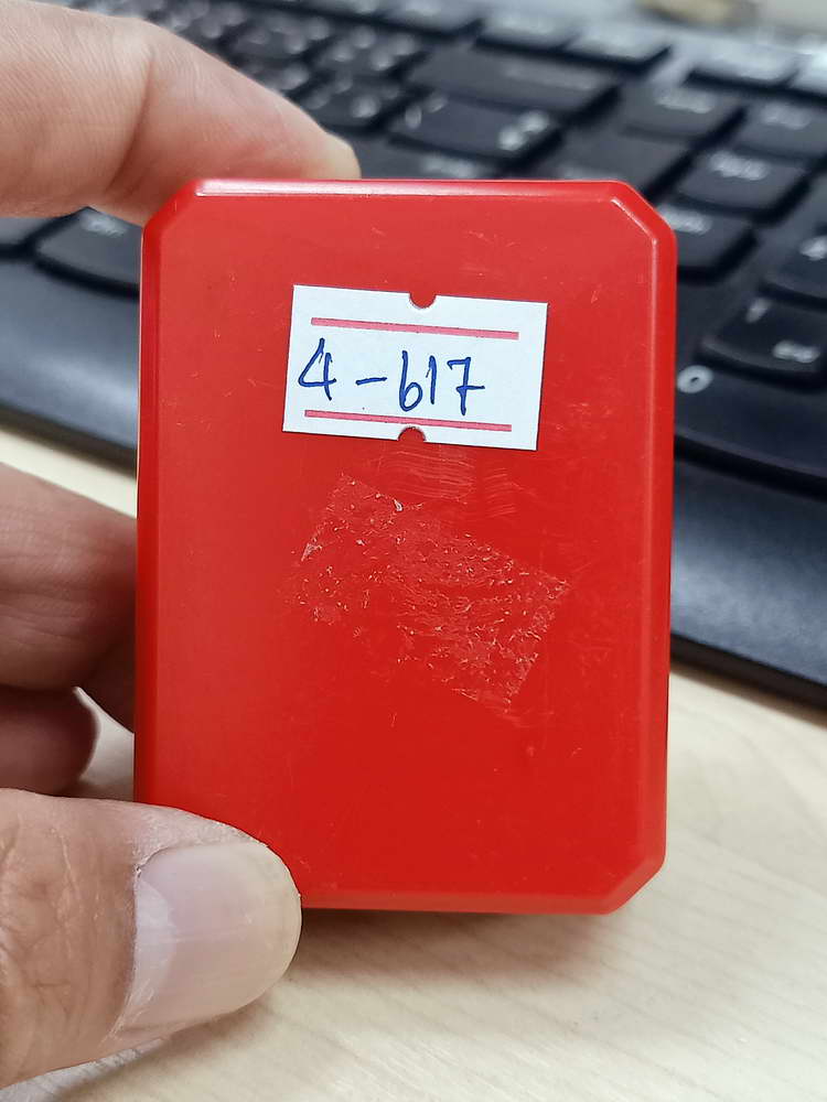 4-617 พระปิดตาปลดหนี้ จัมโบ้ 1 หลวงปู่รอด อาภัสสโร วัดโคกกรม จ.สุรินทร์ 2565 กล่องเดิม