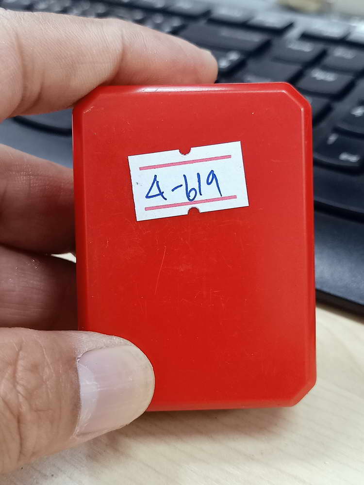 4-619 พระปิดตาปลดหนี้ จัมโบ้ 1 หลวงปู่รอด อาภัสสโร วัดโคกกรม จ.สุรินทร์ 2565 กล่องเดิม