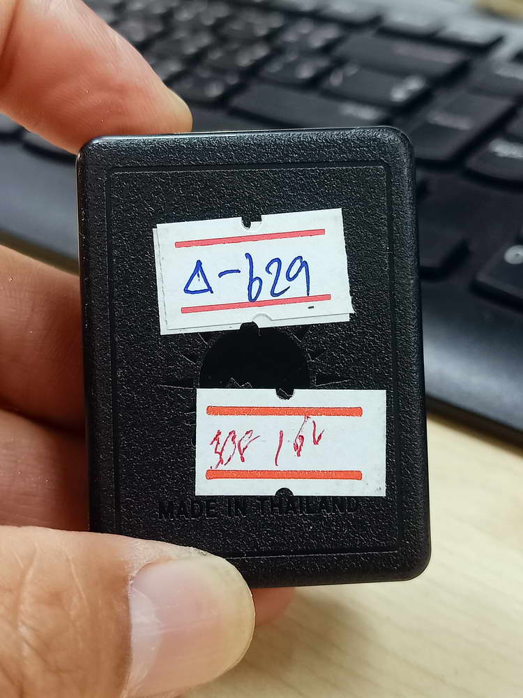 4-629 พระปิดตา เรียกทรัพย์ ชนะจน หลวงพ่อพัฒน์ วัดห้วยด้วน จ.นครสวรรค์ 2566 กล่องเดิม