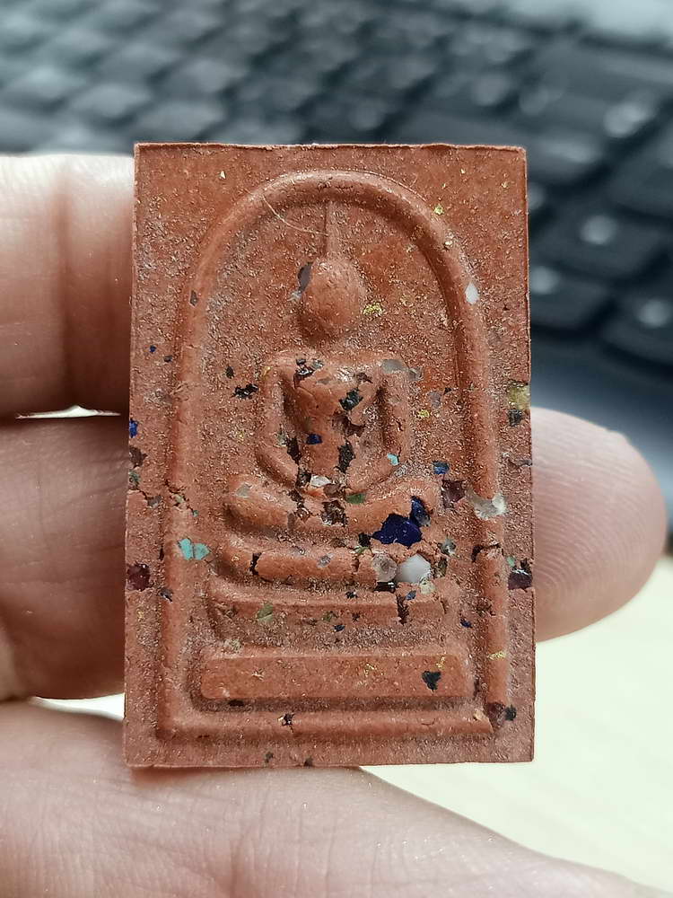 4-638 สมเด็จ 119 วัดทุ่งนาใหม่ รุ่นเหนือดวงปัญจภาคี หลวงปู่อิ่ม จ.นครศรีธรรมราช 2566 กล่องเดิม