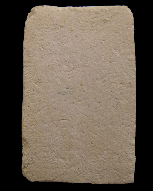 สมเด็จบางขุนพรหม 09 พิมพ์สังฆาฏิ