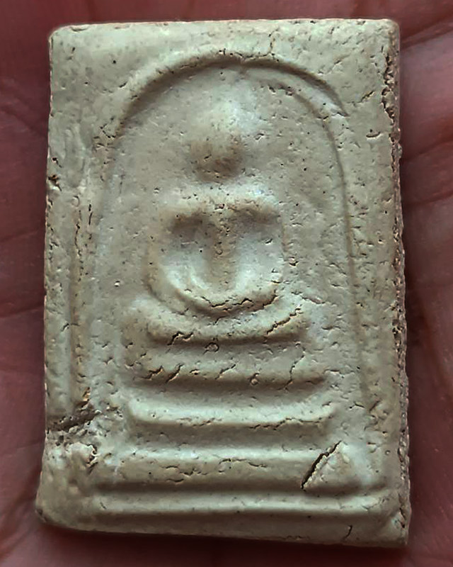 สมเด็จบางขุนพรหม 09 พิมพ์ใหญ่ต้อ ปั๊มเขยื้อน