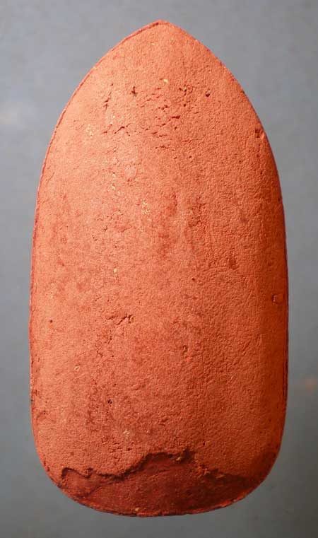 ขุนแผน ไม่ทราบที่