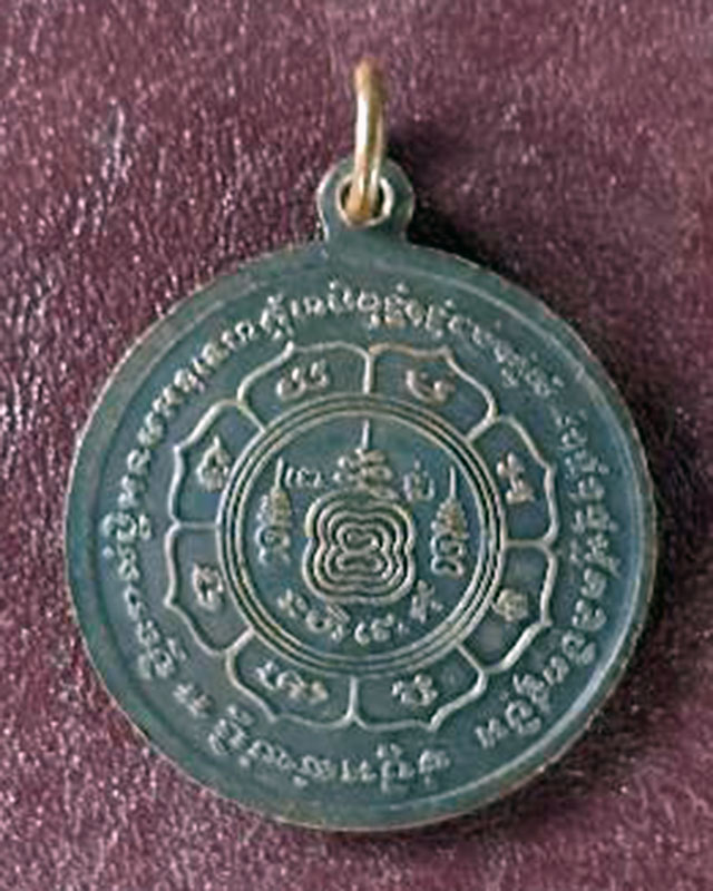 หลวงปู่หน่าย อินฺทสิโล วัดบ้านแจ้ง อ.บางปะหัน จ.พระนครศรีอยุธยา