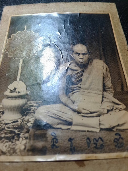 ภาพพิมพ์ หลวงปู่ศรี วัดพระปรางค์ สิงห์บุรี สภาพสวยงาม คมชัด