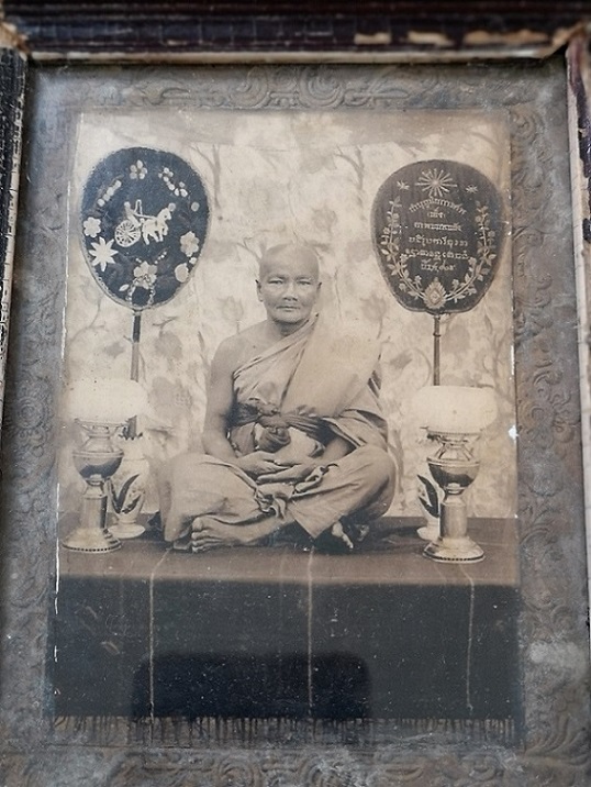 รูปถ่าย หลวงพ่อคง วัดใหม่บำเพ็ญบุญ ชัยนาท รูปเก่า สวยงามครับ