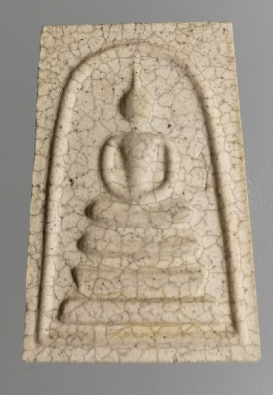 พระสมเด็จ วัดระฆัง ย้อนยุค 100 ปี 108 ปี 118ปี (ผสมผงเก่า) รุ่น มี-เฮง-รวย พ.ศ. 2552