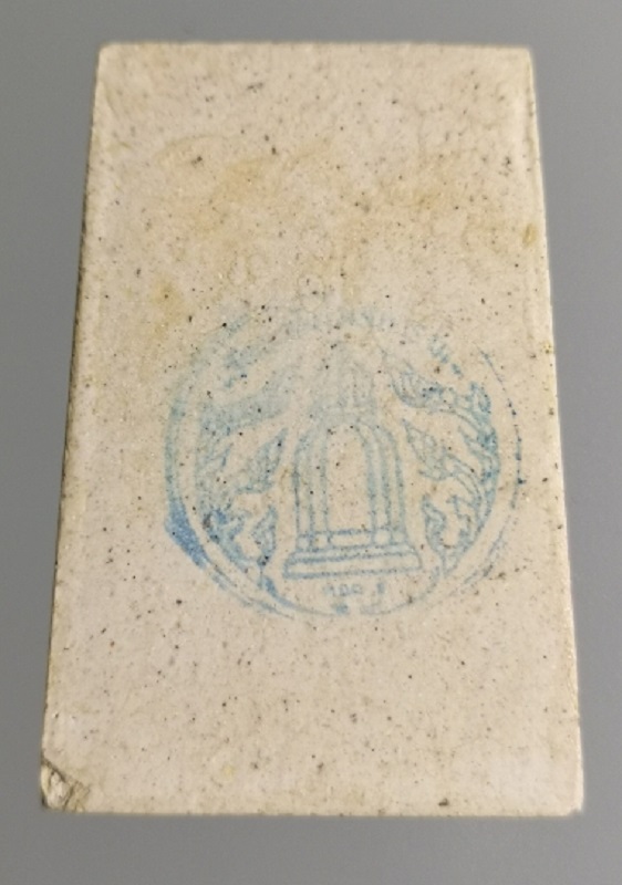 พระสมเด็จ วัดระฆัง ย้อนยุค 100 ปี 108 ปี 118ปี (ผสมผงเก่า) รุ่น มี-เฮง-รวย พ.ศ. 2552