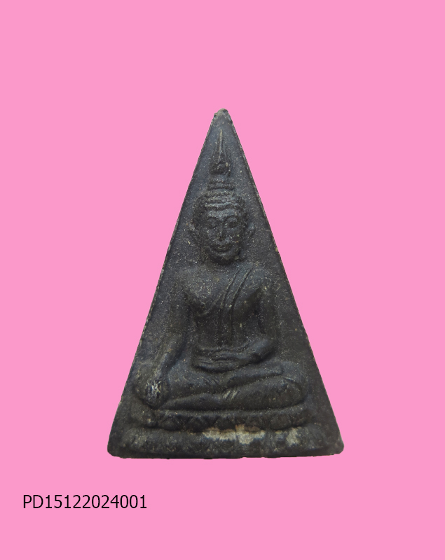 นางพญางิ้วดำ หลวงพ่อไสว วัดปรีดาราม