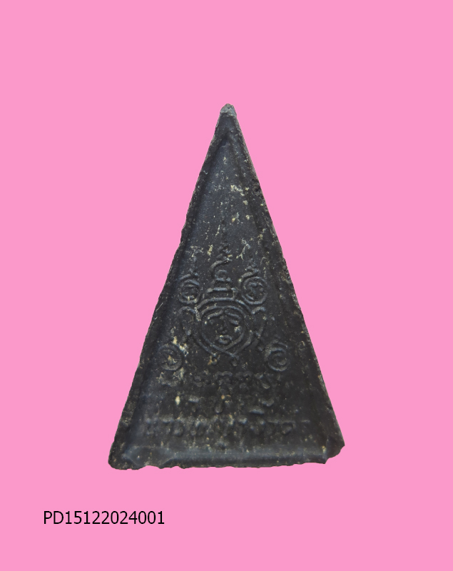 นางพญางิ้วดำ หลวงพ่อไสว วัดปรีดาราม