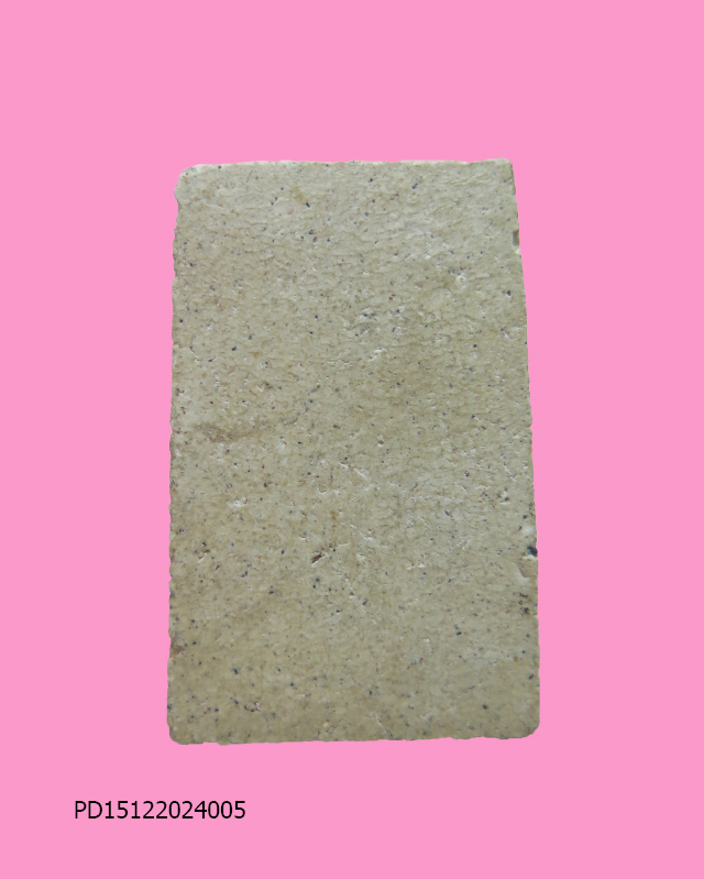 พระผงพระพุทธสิหิงค์พระราชทาน วัดดอนตูม จ.ราชบุรี ปี 2513