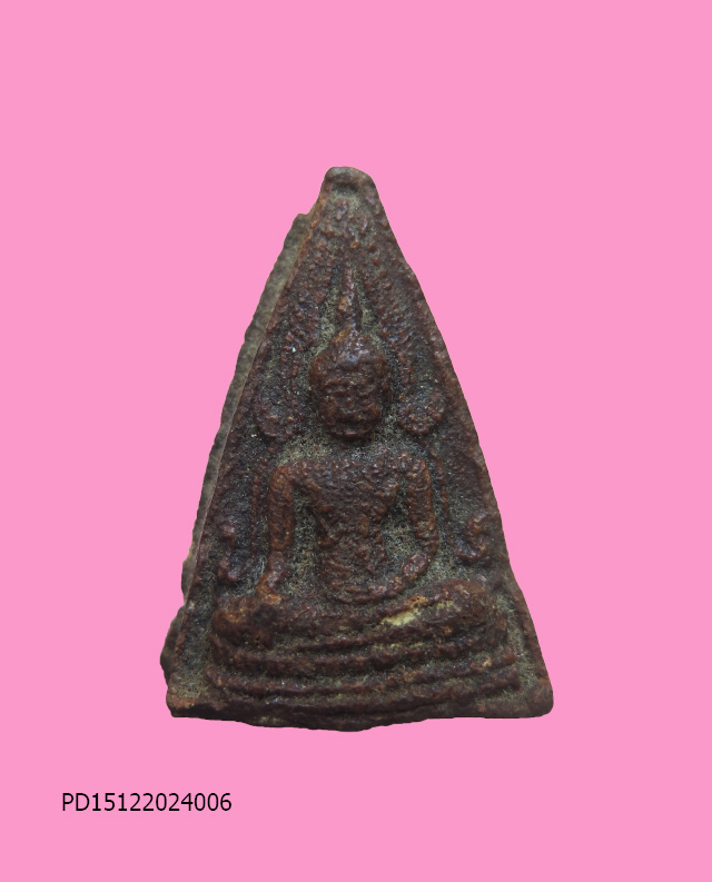 พระพุทธชินราช เนื้อผงแก่ว่าน หลังอกเลา