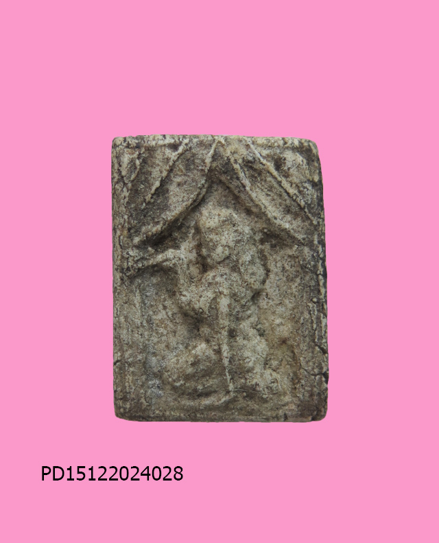 นางกวักแหวกม่าน เนื้อผง