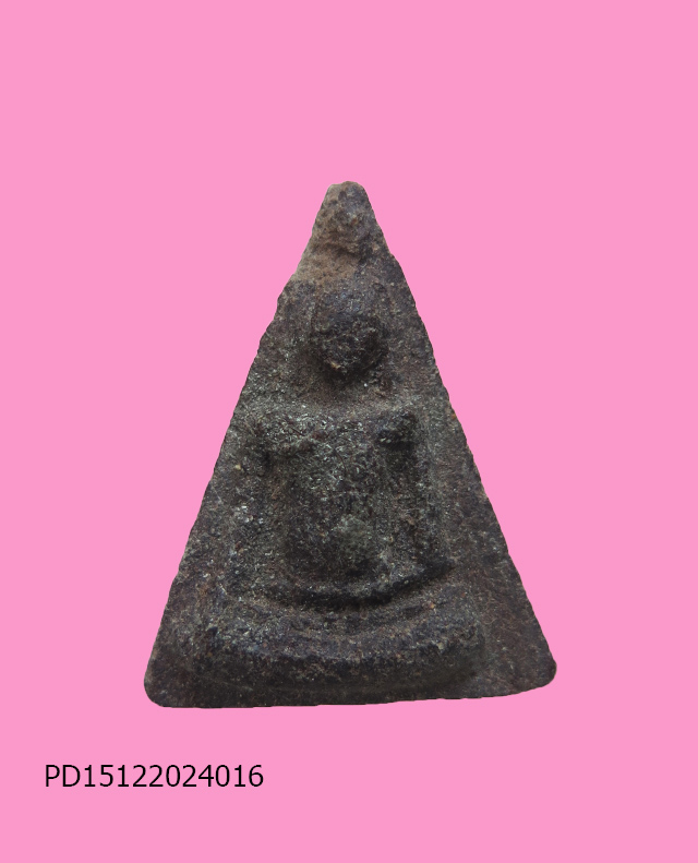 นางพญาเก่า