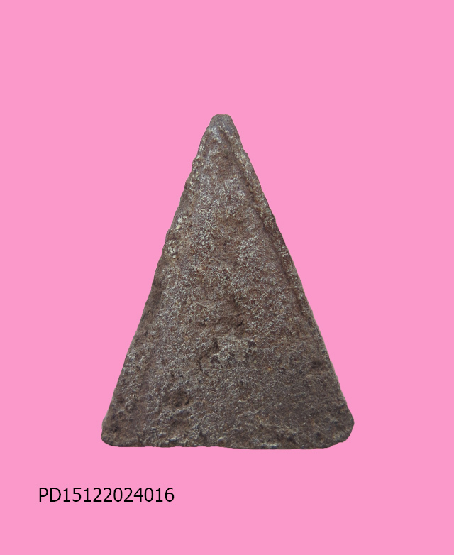 นางพญาเก่า