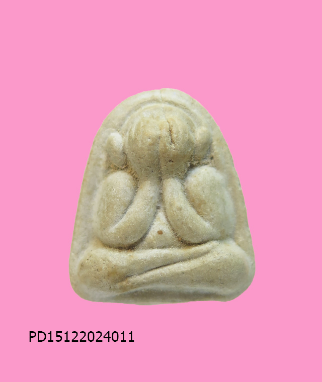 พระปิดตา หลังจาร