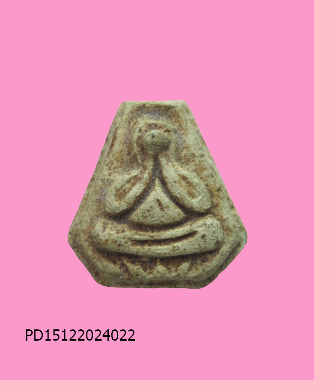 พระปิดตาแปดเหลี่ยม