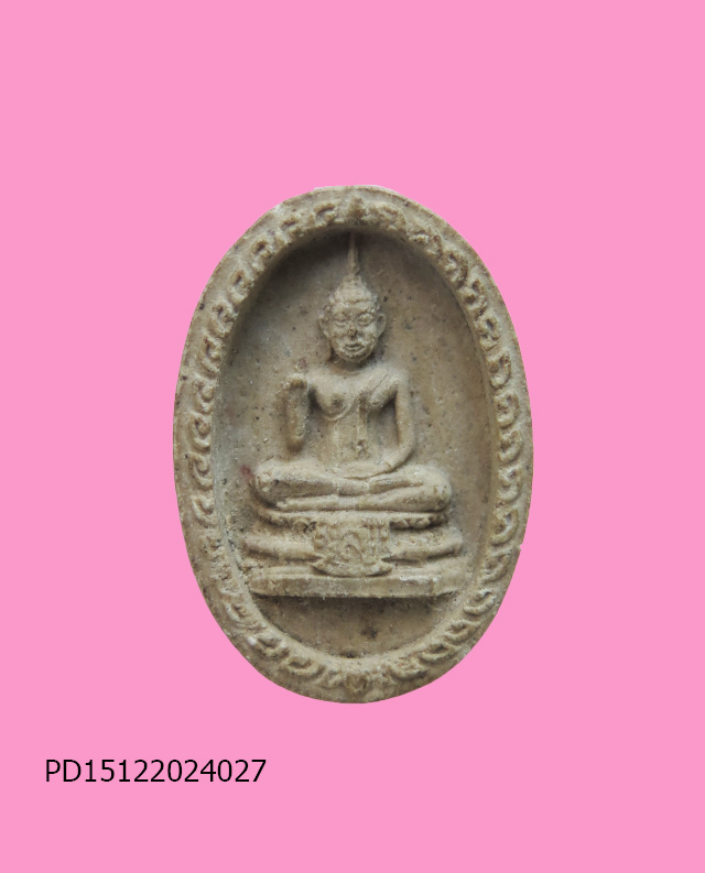 พระพุทธกวัก หลังยันต์ เนื้อผง