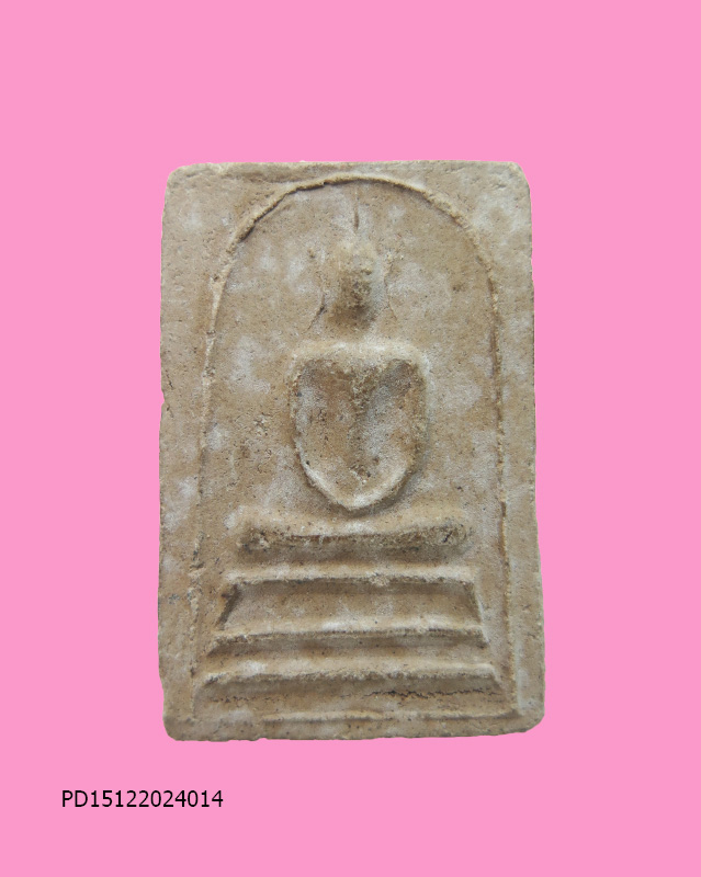 สมเด็จขาโต๊ะ หูบายศรี