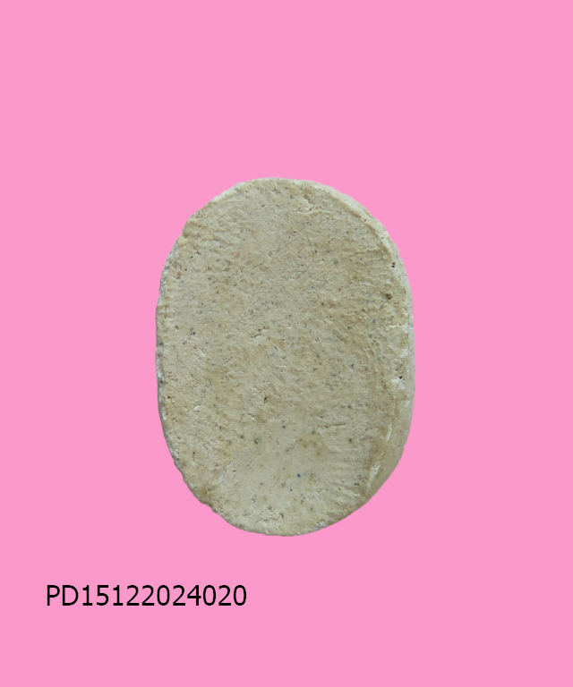 สมเด็จเม็ดบัว พิมพ์ประคำรอบ