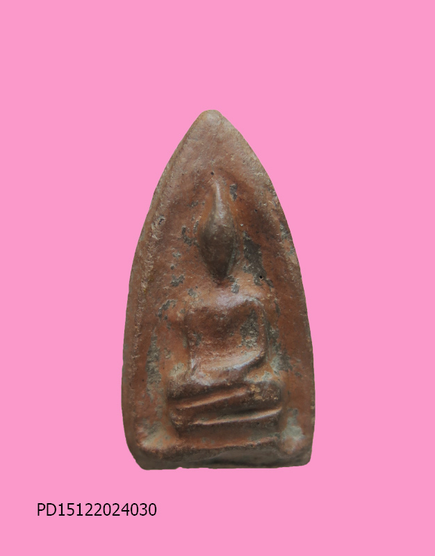 พระสรรค์ เนื้อดิน