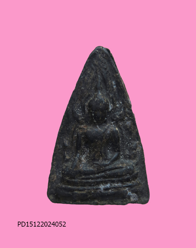 พระพุทธชินราช หลังใบโพธิ์ วัดโพธิญาณ พิษณุโลก ปี2510